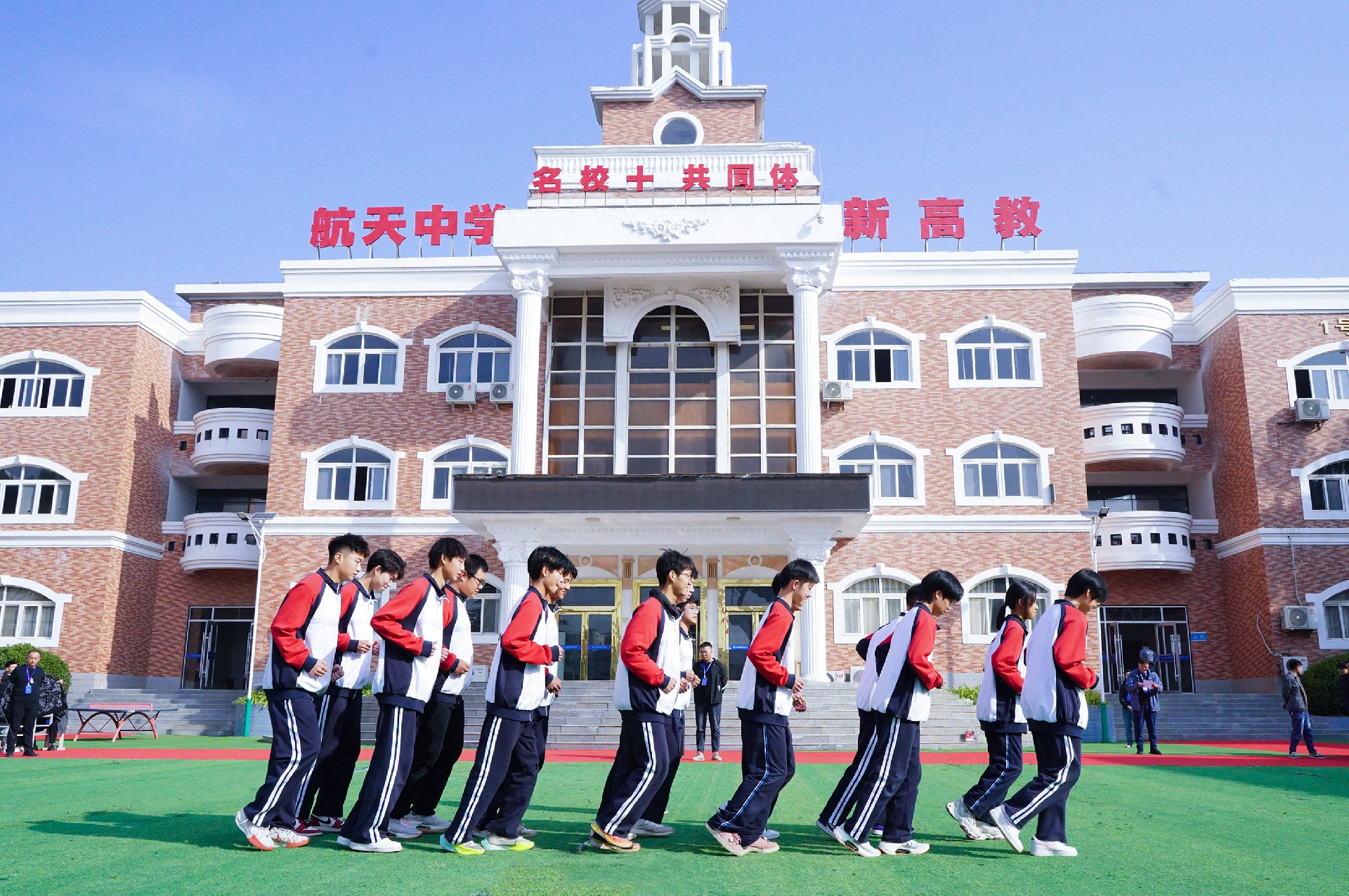 篮球比赛夺冠瞬间